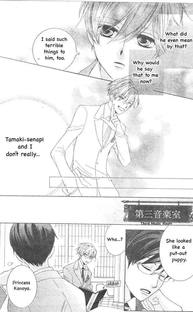 Ouran High School Host Club Chapter 66 11